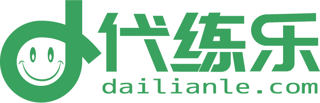 三乐网络科技有限公司